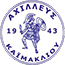 Логотип баскетбольного клуба Achilleas K.